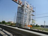 Imagine atasata: Poarta intrare Calea Lugojului - 2015.06.05 - 09.jpg